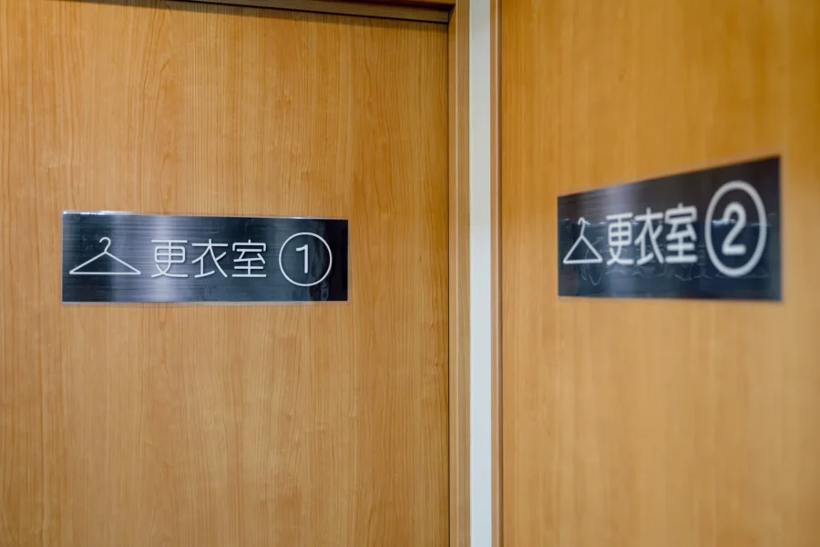 更衣室①と更衣室②の入口